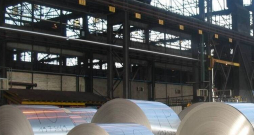 Tērauda ražošanas uzņēmums "ArcelorMittal" Francijā likvidēs 600 darbavietas. Tērauda ražošanas uzņēmums "ArcelorMittal" Francijā likvidēs 600 darbavietas.
