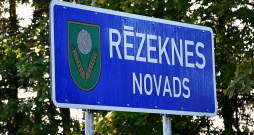 Rēzeknes novadā uzskata, ka pierobežas pašvaldībām ir vajadzīgs īpašs atbalsts. Rēzeknes novadā uzskata, ka pierobežas pašvaldībām ir vajadzīgs īpašs atbalsts.