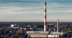 AS "Rīgas siltums".
