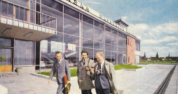 Rīgas jūras pasažieru stacija 70. gados. Rīgas jūras pasažieru stacija 70. gados.