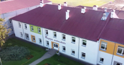Rugāju vidusskola. Rugāju vidusskola.
