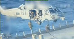 ASV ģenerālprokurores Pemas Bondi platformā "X" izvietotā videofragmentā redzama Savienoto Valstu spēku operācija, kuras laikā tika aizturēts naftas tankkuģis "Skipper". ASV ģenerālprokurores Pemas Bondi platformā "X" izvietotā videofragmentā redzama Savienoto Valstu spēku operācija, kuras laikā tika aizturēts naftas tankkuģis "Skipper".