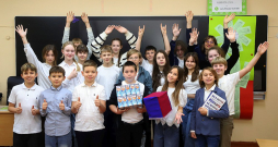 Rīgas Pārdaugavas pamatskolas 5.b klases skolēniem pēc uzvaras pagājušā gada konkursā ir āķis lūpā. Šajā mācību gadā viņi konkursā plāno startēt ar ideju, ko jau būtu iespējams komercializēt. Rīgas Pārdaugavas pamatskolas 5.b klases skolēniem pēc uzvaras pagājušā gada konkursā ir āķis lūpā. Šajā mācību gadā viņi konkursā plāno startēt ar ideju, ko jau būtu iespējams komercializēt.