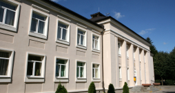 Bauskas slimnīca.