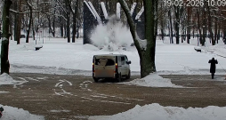 Sprādziens Dubrovina parkā Daugavpilī.