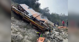 Avārijā iesaistītais autobuss. Avārijā iesaistītais autobuss.