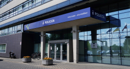 Valsts policijas centrālā ēka. Valsts policijas centrālā ēka.