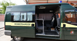 Robežsardzes busiņš. Robežsardzes busiņš.