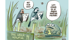Zīmē Gatis Šļūka. Bet kur odi? Zīmē Gatis Šļūka. Bet kur odi?