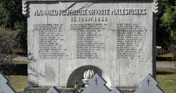 Memoriāls Igaunijas Aizsardzības spēku kapos Tallinā.