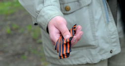 Georga lentītes.