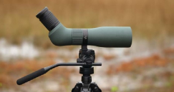 AT Endura 21–65x75. AT Endura 21–65x75.