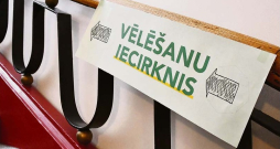 Ilustratīvs attēls. Ilustratīvs attēls.