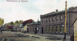 Rūjiena 20. gs. sākumā. Rūjiena 20. gs. sākumā.