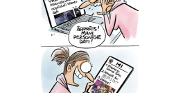Zīmē Gatis Šļūka. Ārprāts! Mani personīgie dati! Zīmē Gatis Šļūka. Ārprāts! Mani personīgie dati!