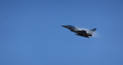 "Eurofighter" iznīcinātājs.