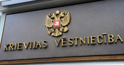 Krievijas vēstniecība Rīgā.