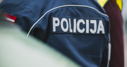 Valsts policija. Valsts policija.