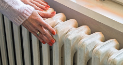Radiators. Ilustratīvs attēls. Radiators. Ilustratīvs attēls.