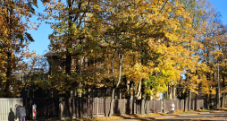 Rudens, Ojāra Vācieša iela 5 un 7. Rīga.