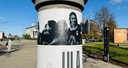 Filmas "Uļa" plakāts. 