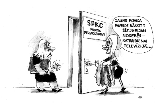 Zīmē Ēriks Ošs. SPKC jau gatavi!