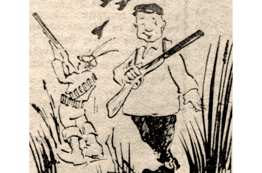 V. Rieksta ilustrācija izdevumā "Komunists" (Liepāja). 1959. gada 23. augustā.