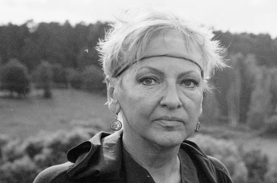 Gundega Repše.