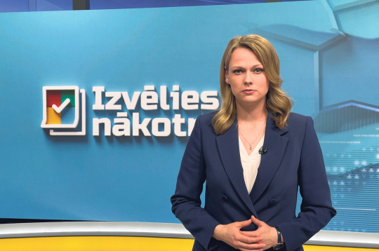 Žurnāliste Anete Bērtule. Žurnāliste Anete Bērtule.