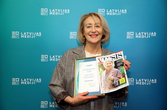 Ilze Pētersone – "Mājas Viesa" interviju meistare! Ilze Pētersone – "Mājas Viesa" interviju meistare!