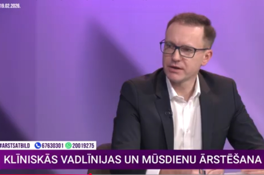 RSU profesors, kardiologs, "Skrides Sirds klīnikas" vadītājs Andris Skride. RSU profesors, kardiologs, "Skrides Sirds klīnikas" vadītājs Andris Skride.
