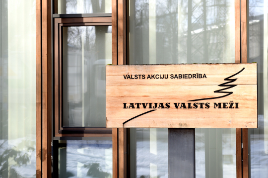 AS "Latvijas valsts meži" izkārtne.