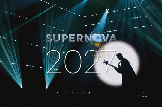 "Supernova 2027". 