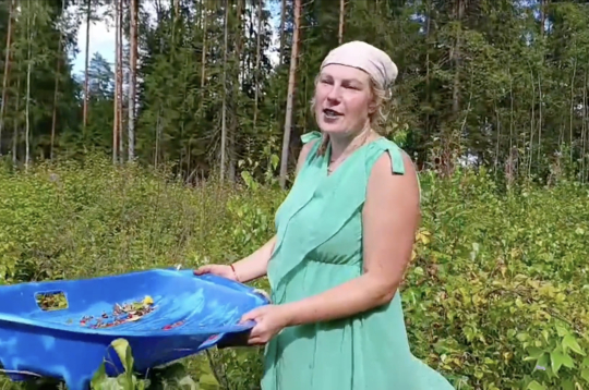 Magone Liedeskalna. Magone Liedeskalna.