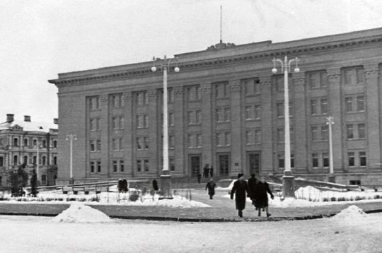Daugavpils Pedagoģiskais institūts 50. gados.