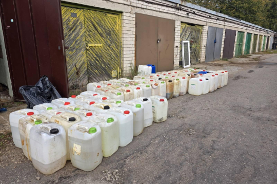 Narkotisko un psihotropo vielu laboratorija.