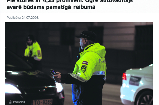 Policija, informējot par reģistrēto negadījumu, ziņoja ka autovadītāja reibumam bijis viens no augstākajiem fiksētajiem rādītājiem šogad Rīgas reģionā.
