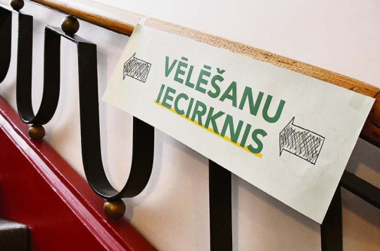 Ilustratīvs attēls.