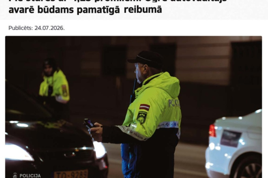 Policija, informējot par reģistrēto negadījumu, ziņoja ka autovadītāja reibumam bijis viens no augstākajiem fiksētajiem rādītājiem šogad Rīgas reģionā.