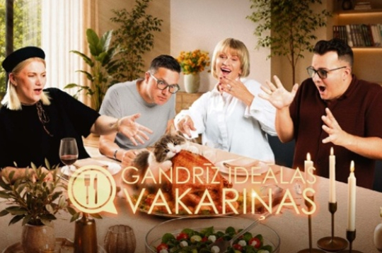 "Gandrīz ideālas vakariņas". "Gandrīz ideālas vakariņas".