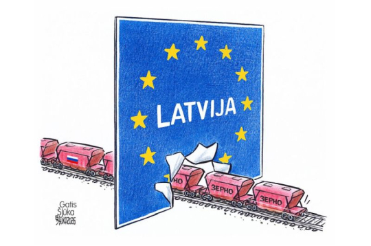 Zīmē Gatis Šļūka. Ceļš ir vaļā! Zīmē Gatis Šļūka. Ceļš ir vaļā!