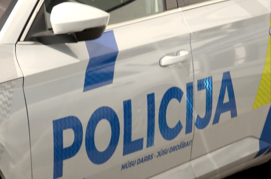 Likumsargi pabeiguši apjomīgu izmeklēšanu par iespējamu krāpšanu organizētā grupā. Likumsargi pabeiguši apjomīgu izmeklēšanu par iespējamu krāpšanu organizētā grupā.