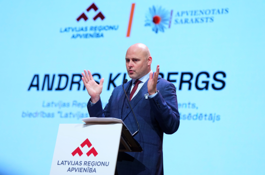 Latvijas Reģionu Apvienības kongress. Andris Kulbergs. Latvijas Reģionu Apvienības kongress. Andris Kulbergs.