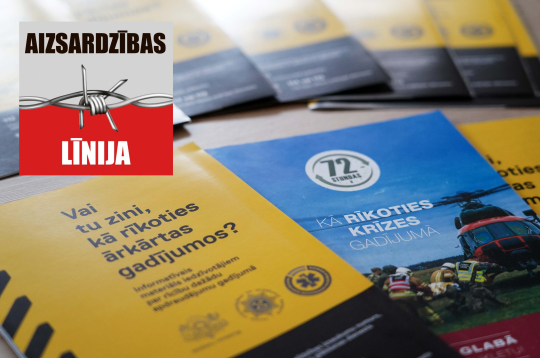 "Aizsardzības līnija". "Aizsardzības līnija".