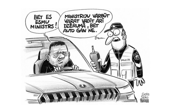 Zīmē Gatis Šļūka. Bet es esmu ministrs!
