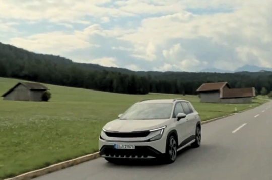 Škoda Epiq. Škoda Epiq.