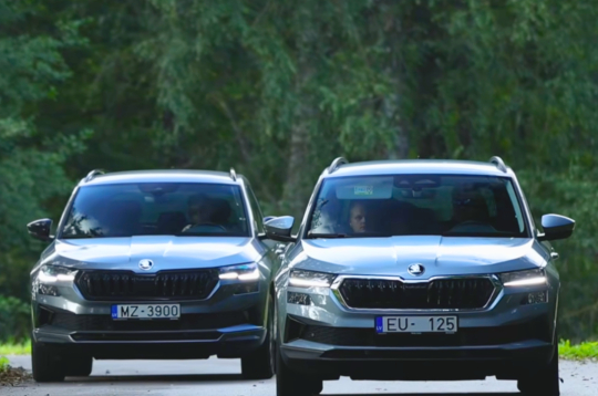 Škoda Karoq. Škoda Karoq.