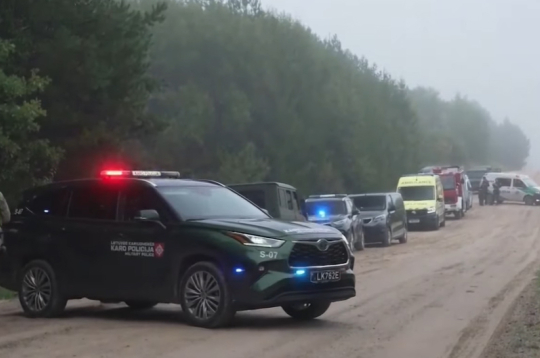 Drona incidents Lietuvā. Drona incidents Lietuvā.