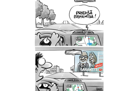 Zīmē Gatis Šļūka. Priekšā bīstamība!