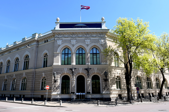Latvijas bankas ēka. Latvijas bankas ēka.
